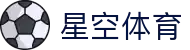 星空(体育)中文官方网站 - XINGKONG.COM